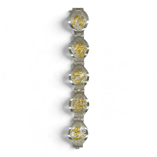 Golden Connections hinged silver bracelet with 24k Keum-boo gold accents